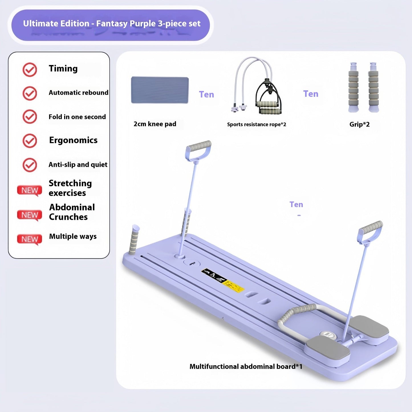 Planche de fitness multifonctionnelle